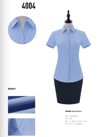 女式衬衫8.png